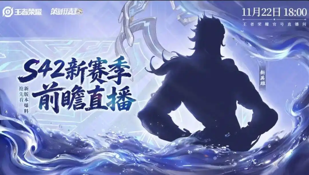 王者荣耀大禹铭文怎么搭配，大禹铭文推荐指南