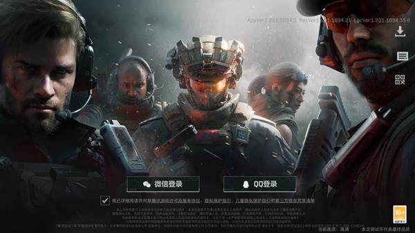 三角洲行动长弓溪谷门密码是什么，长弓溪谷门密码详解