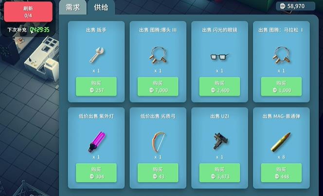 逃离鸭科夫黑市解锁方法，逃离鸭科夫黑市怎么解锁