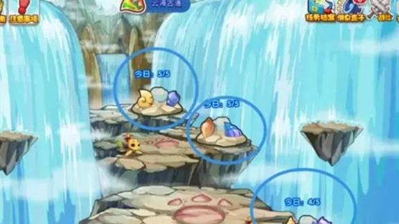 魔兽世界过载地下堡699腰带获取方法攻略