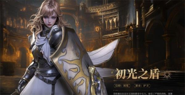 地下城堡4索尔纳打法指南，如何轻松击败索尔纳