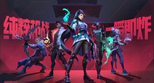 无为契约准星代码是什么，无为契约准星代码详细介绍