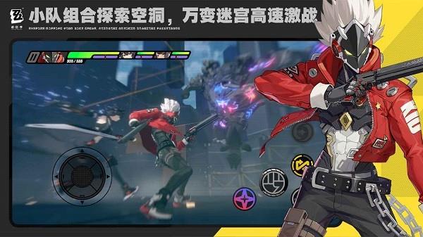 绝区零2.5版本前瞻何时开启，开测时间详情揭秘