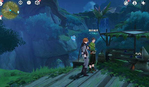 原神月神少女圣遗物词条搭配指南，最佳词条推荐与搭配方法