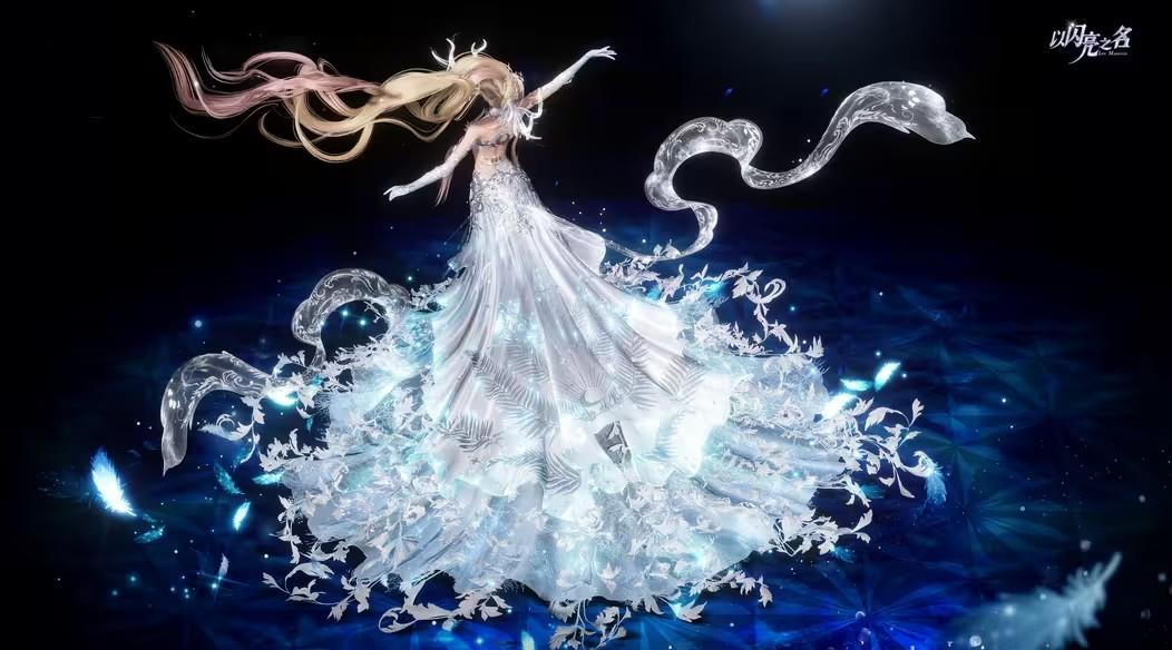 以闪亮之名，六星套装朔月神临展示解析