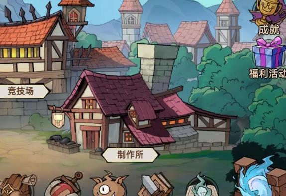 地下城与领主搬砖攻略，地下城与领主详细教程