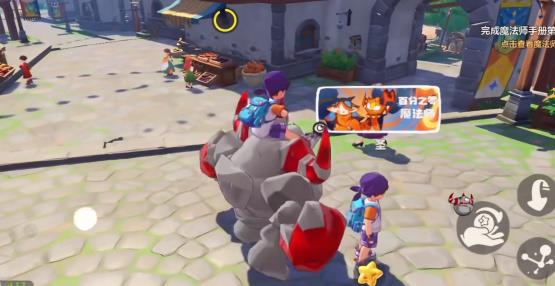 洛克王国，世界三主宠果实怎么获得，获取攻略分享