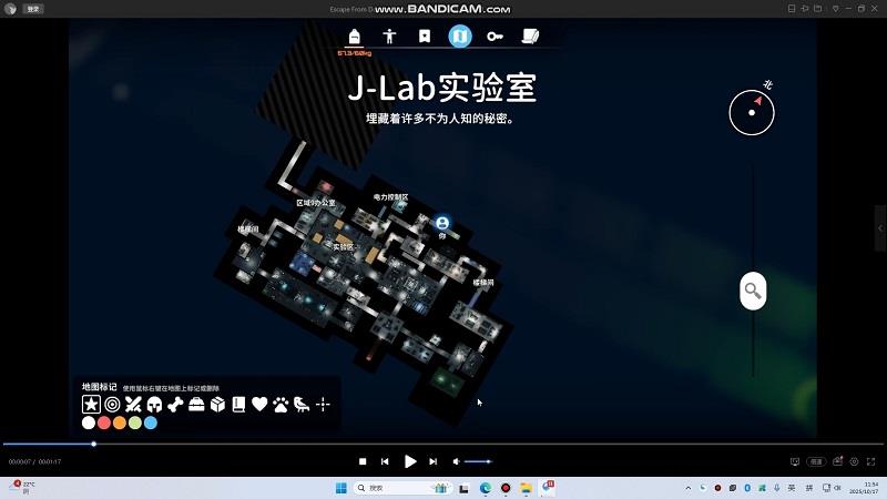逃离鸭科夫实验室怎么撤离，撤离方法攻略