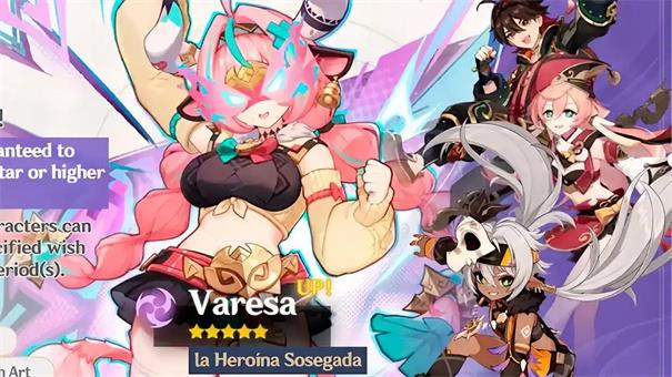 原神霜庭雪翎套装怎么获得，霜庭雪翎套装获取攻略