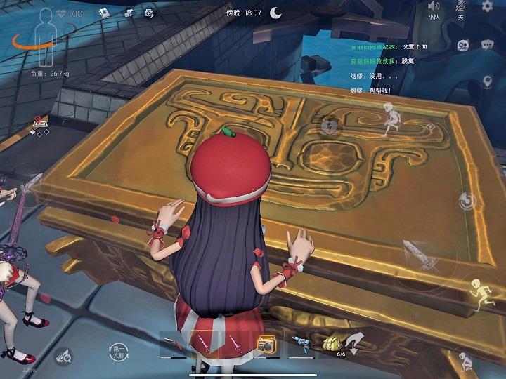 超自然行动组棺材怎么找，快速找到棺材的方法与技巧