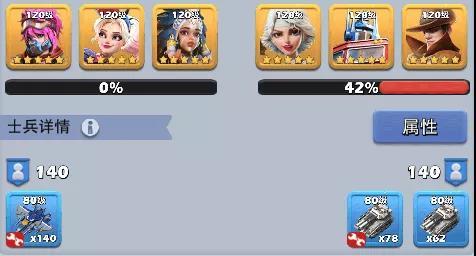 口袋奇兵英雄碎片兑换英雄方法，英雄碎片怎么使用兑换英雄