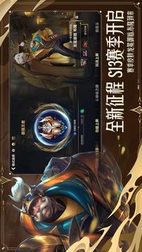 英雄联盟新英雄亚恒技能介绍，亚恒技能解析与玩法技巧