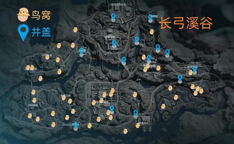 三角洲黄金鸟窝位置在哪，三角洲黄金鸟窝点位大全