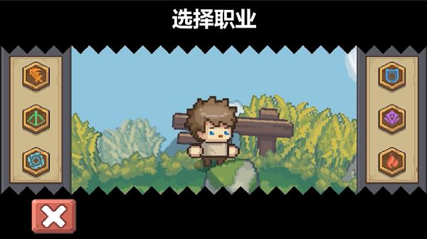 元气骑士前传职业选择推荐，如何选择适合自己的职业