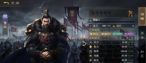 九牧之野抽卡保底机制介绍，九牧之野抽卡规则详解