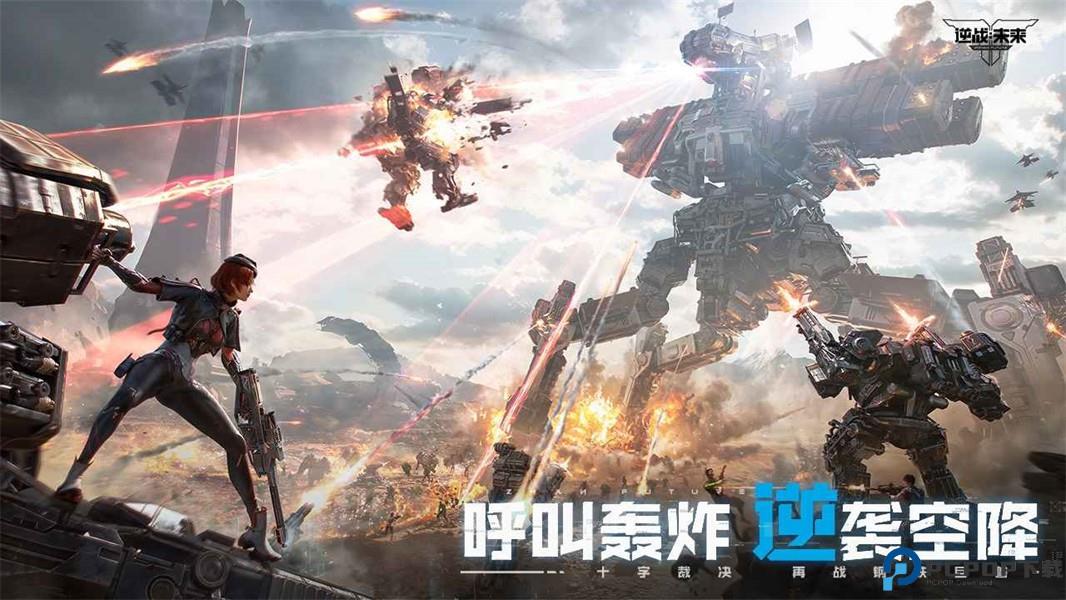 三角洲逆战未来光碟位置一览，光碟具体位置汇总