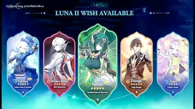 原神6.1角色池有哪些，6.1版本角色池详细介绍