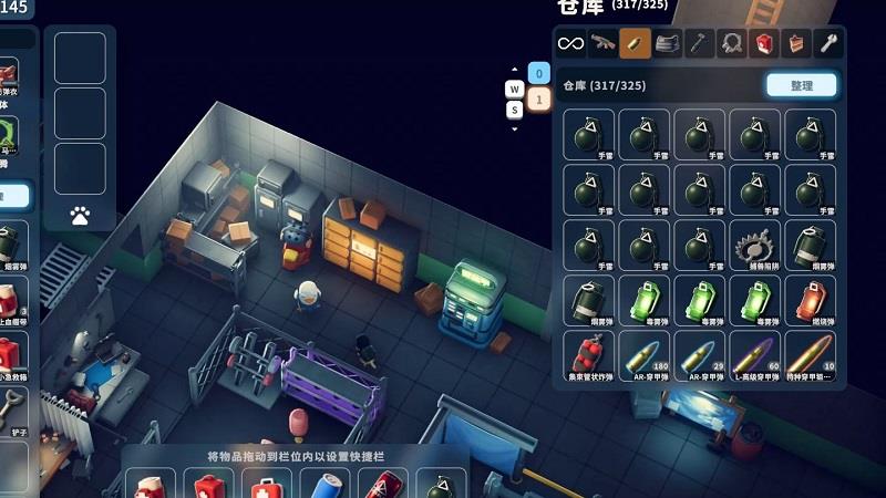 逃离鸭科夫仓库三个入口位置，仓库入口详细攻略