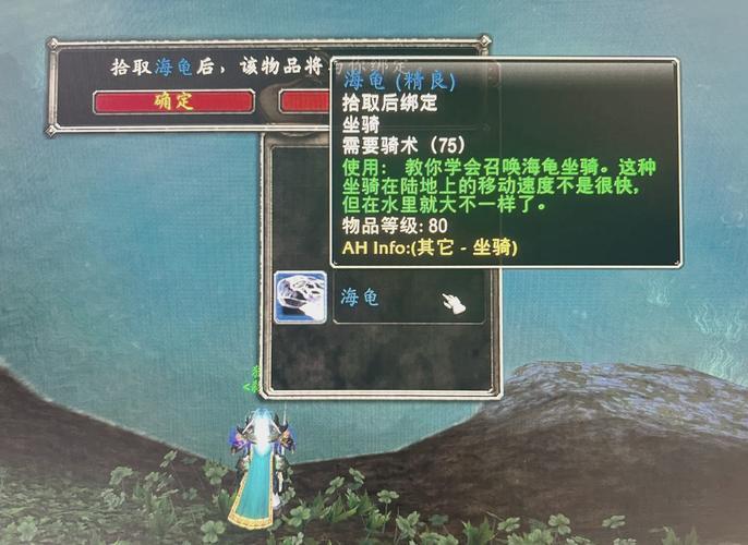 魔兽世界60怀旧服，钓鱼技巧与攻略汇总