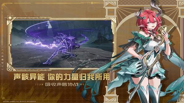 原神尘歌壶种植方法，尘歌壶种植教程