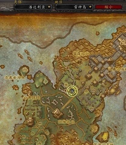 魔兽世界雷电之王的宝箱在哪，雷电之王的宝藏位置介绍