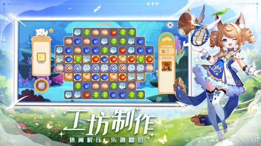 奇幻梦旅人猎魔人技能怎么搭配，猎魔人技能搭配指南