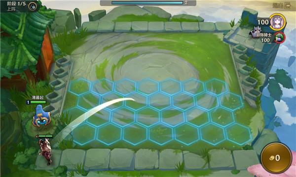 金铲铲之战青花瓷小小艾瑞莉娅特效展示，特效有哪些特点