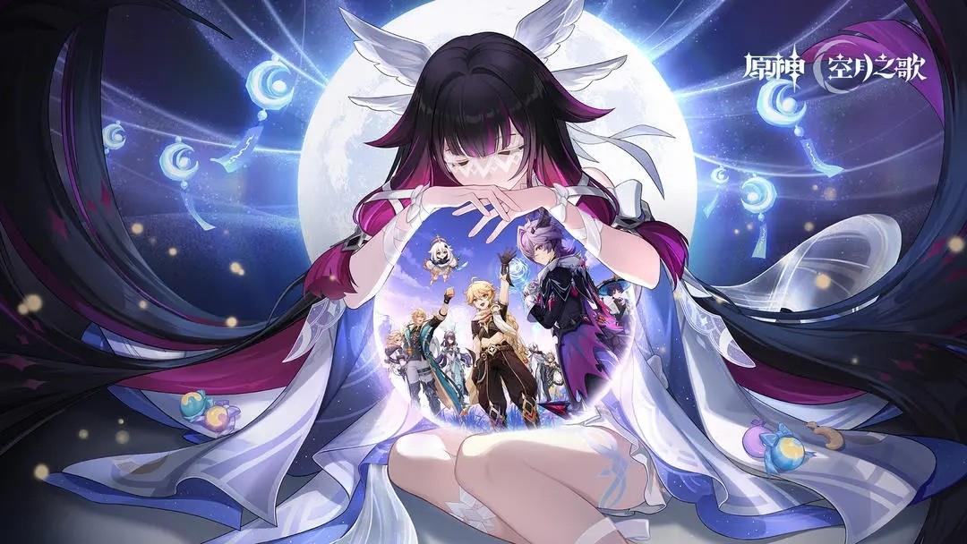 原神哥伦比娅上线时间是什么时候，哥伦比娅上线时间介绍