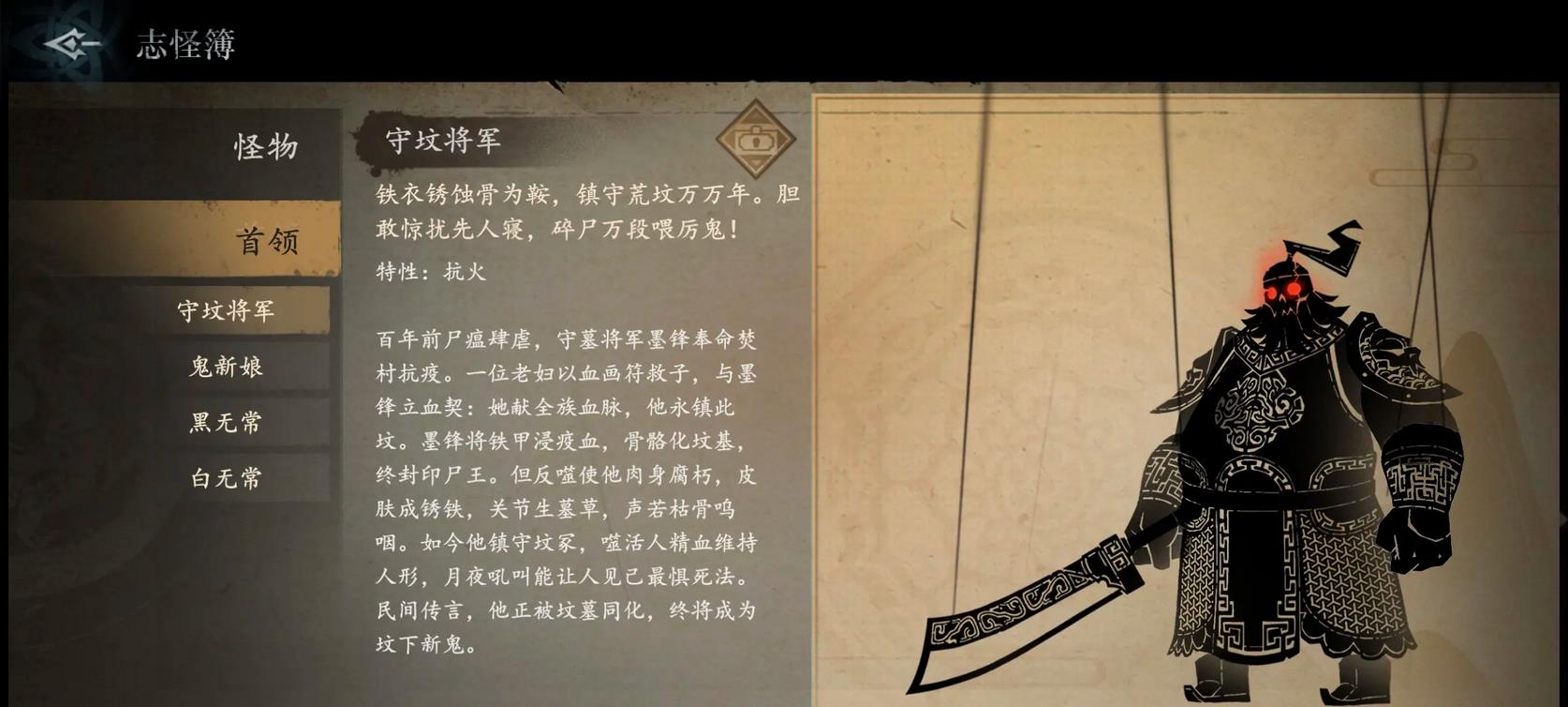 遗弃之地兑换码2025，获取最新游戏福利的方法