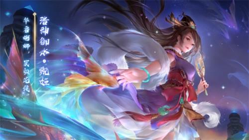 三国杀洛天依表情包怎么获取，洛天依表情包获取攻略