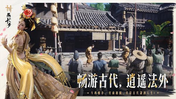 燕云十六声快速升级指南，如何快速提升等级