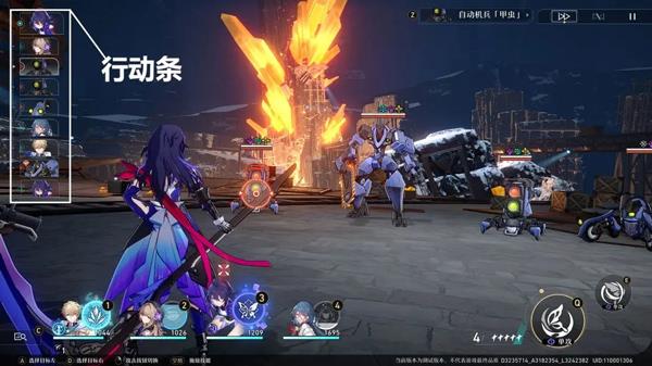 崩坏星穹铁道忘归人和灵砂抽取指南，最佳抽取策略解析