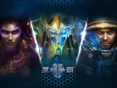 韩国Nexon秘密签约暴雪，《星际争霸》IP射击游戏新作筹备中