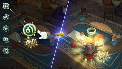 二之国，呼喵公司玩法攻略，全面解析呼喵公司玩法技巧