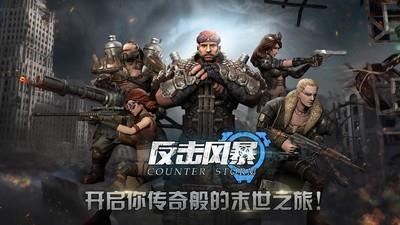 十大经典废土游戏排行榜，哪款废土游戏更好