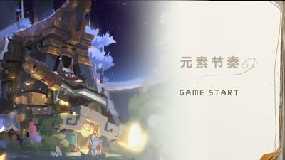 人气最高的节奏游戏推荐，十大耐玩节奏游戏排行榜