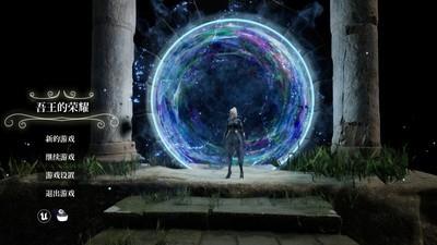 中世纪游戏推荐，十款必玩中世纪游戏盘点