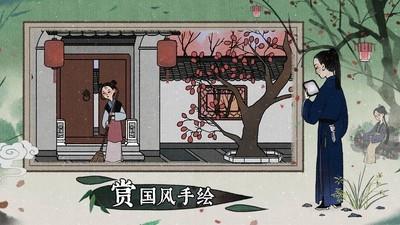 古镜记全成就达成指南，如何解锁所有成就