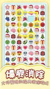 华容道游戏推荐，高人气华容道游戏排行榜前十