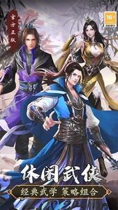 竖屏游戏推荐，十大必玩竖屏游戏排行榜