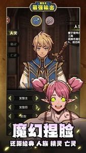 刷宝游戏推荐哪个，十大必玩刷宝游戏推荐