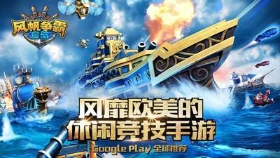 桌游游戏推荐，热门桌游游戏排行榜