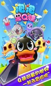 2024年小清新游戏推荐，小清新游戏哪个好玩