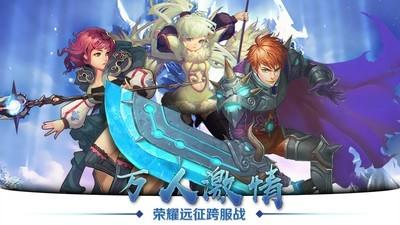 2024竞技游戏推荐，哪款竞技游戏更好