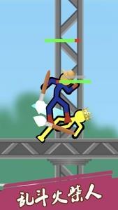 火柴人游戏推荐哪些，热门火柴人游戏推荐合集