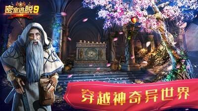 单机游戏推荐，十大耐玩单机游戏排行榜