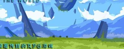 大千世界伊斯法尔培养指南，如何有效培养伊斯法尔角色