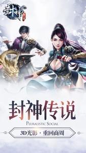 唯美游戏推荐，十大必玩高颜值游戏精选