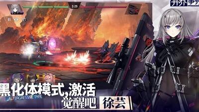 异界事务所角色培养全攻略，如何全面提升角色实力