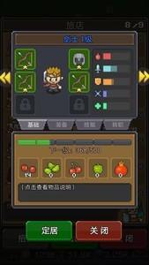 好玩的魔幻游戏推荐，十大经典魔幻游戏排行榜